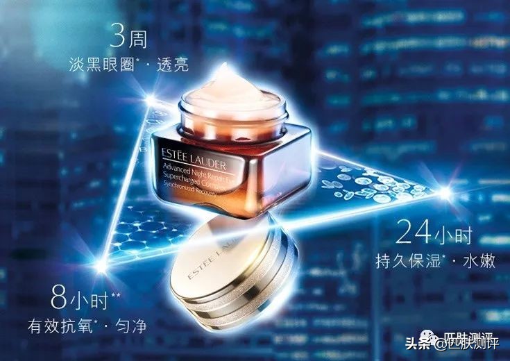 雅诗兰黛小棕瓶眼霜精华测评,雅诗兰黛眼霜测评小棕瓶