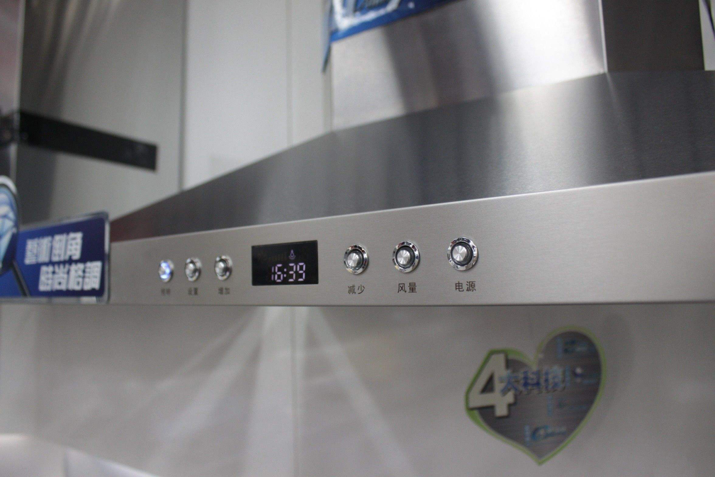 油烟机挑选指南这么选不踩坑,油烟机要怎么选才是最好的