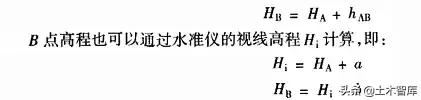 水准仪经纬仪全站仪哪一个难,水准仪经纬仪全站仪图片