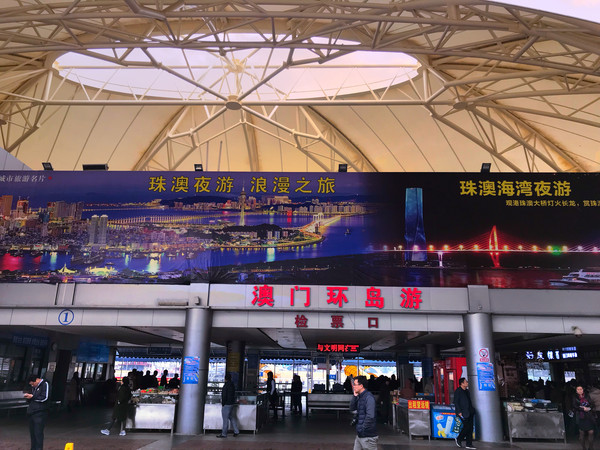 不用通行证怎么去澳门,不用港澳通行证怎么去澳门玩