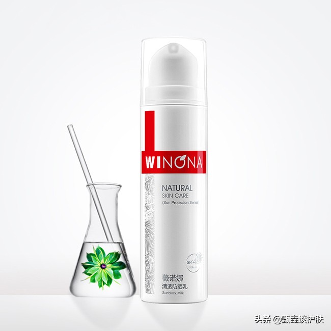 30个防晒霜紫外线测评,30+防晒霜推荐排行榜