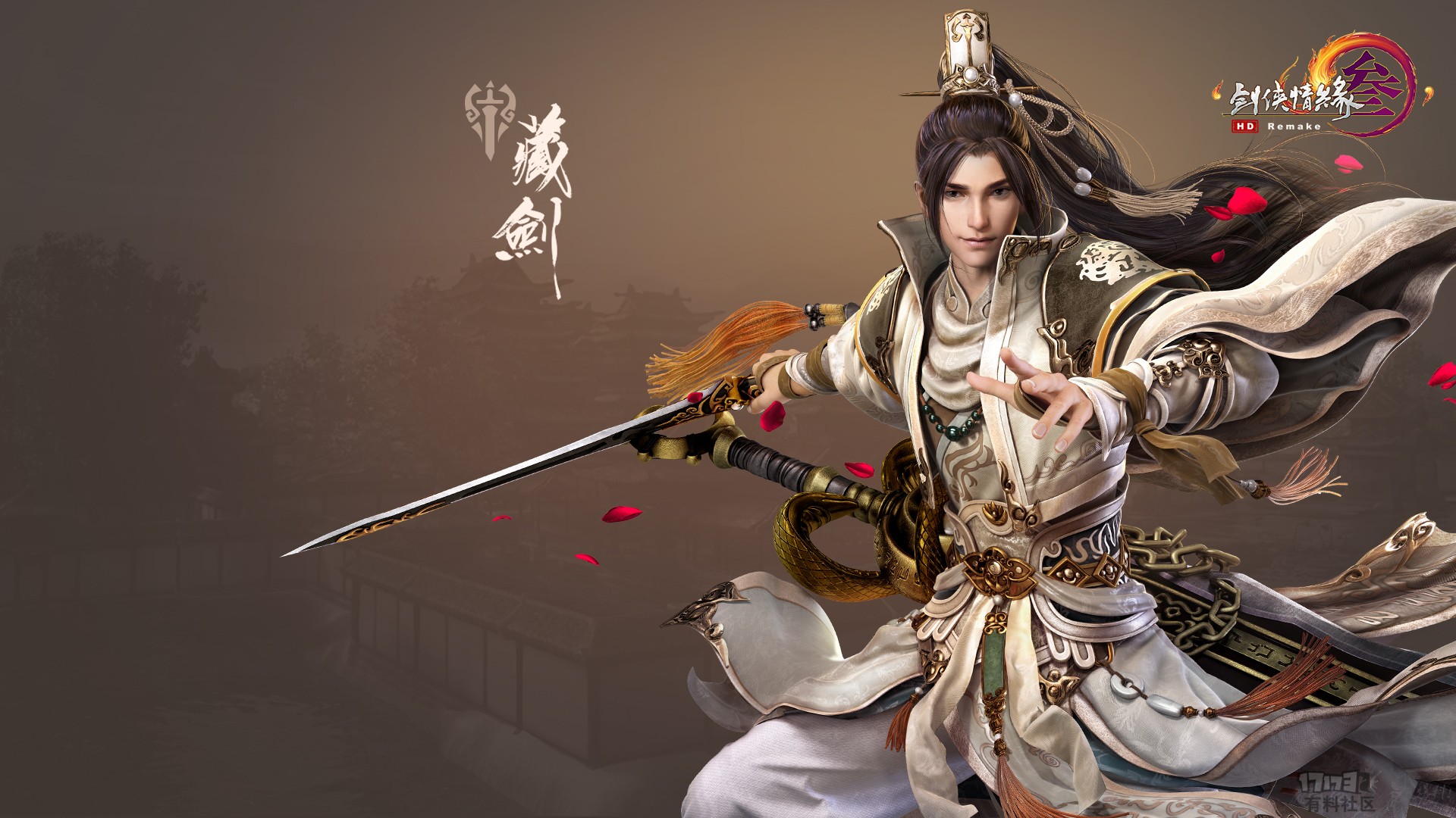 剑网三极致电脑配置推荐,剑网三旗舰版极致电脑配置