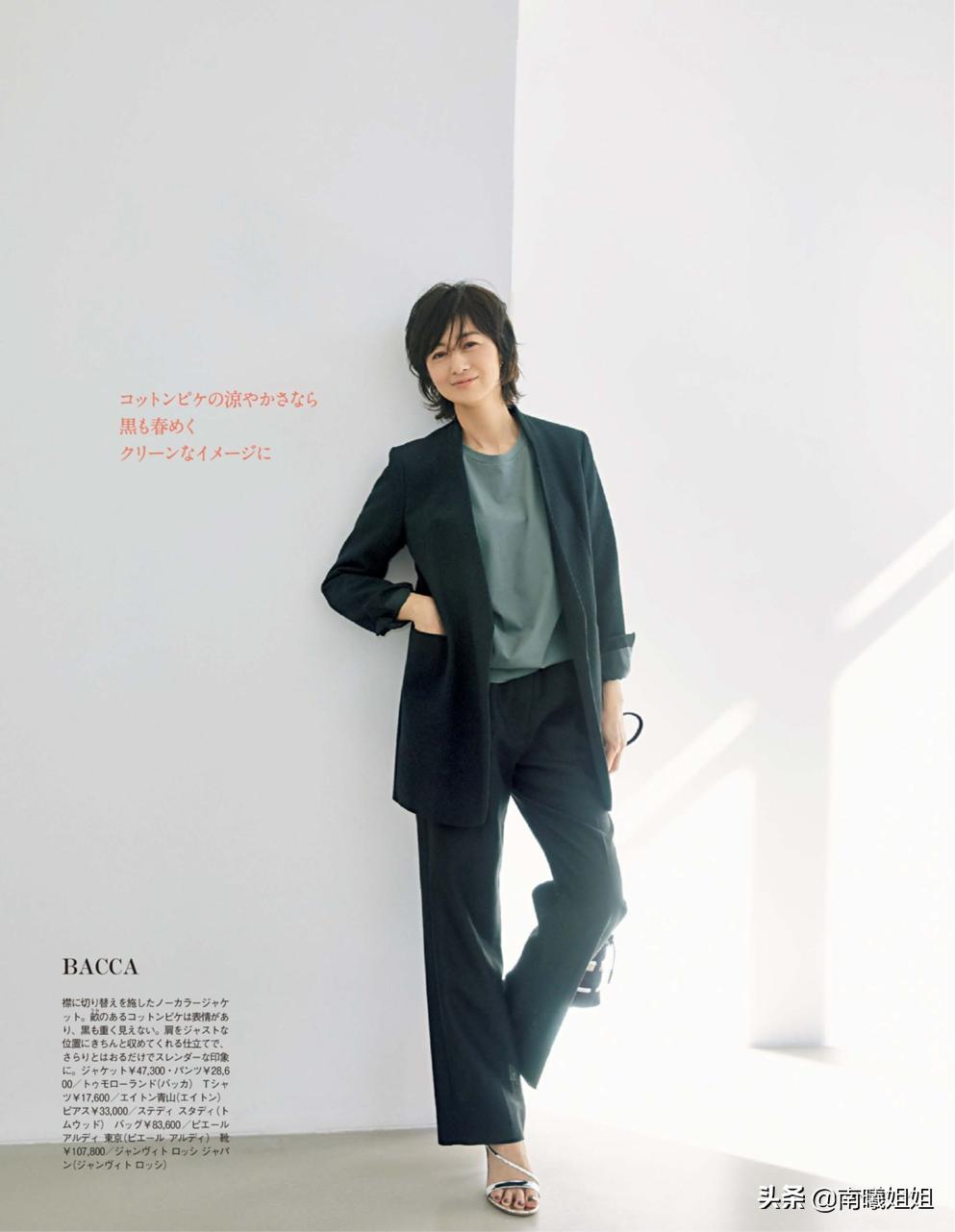 小黑西装怎样搭配好看,五十岁女人穿小黑西装怎样搭配