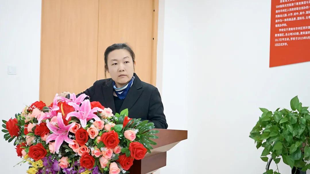 鍩规枃闄曡タ寤跺畨,婀栧窞鍩规枃鐝骇椋庨噰