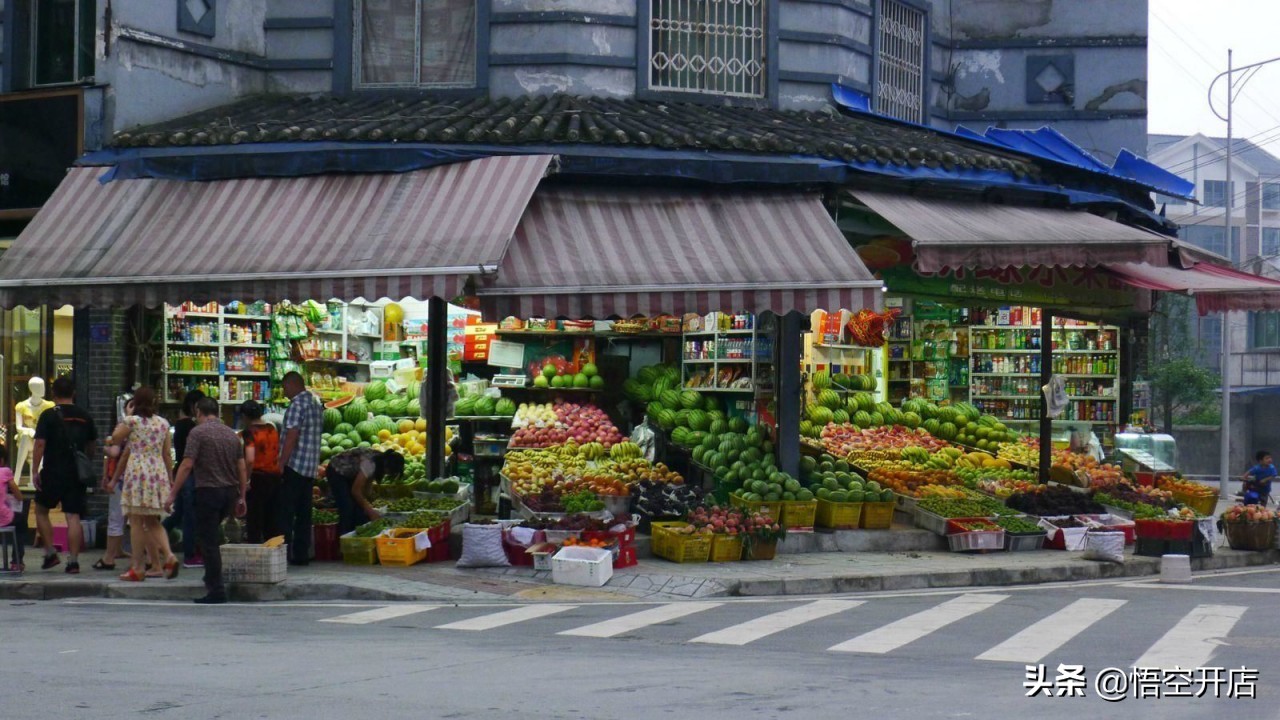 水果店经营技巧:新手做好这几点,开一家赚钱的水果店
