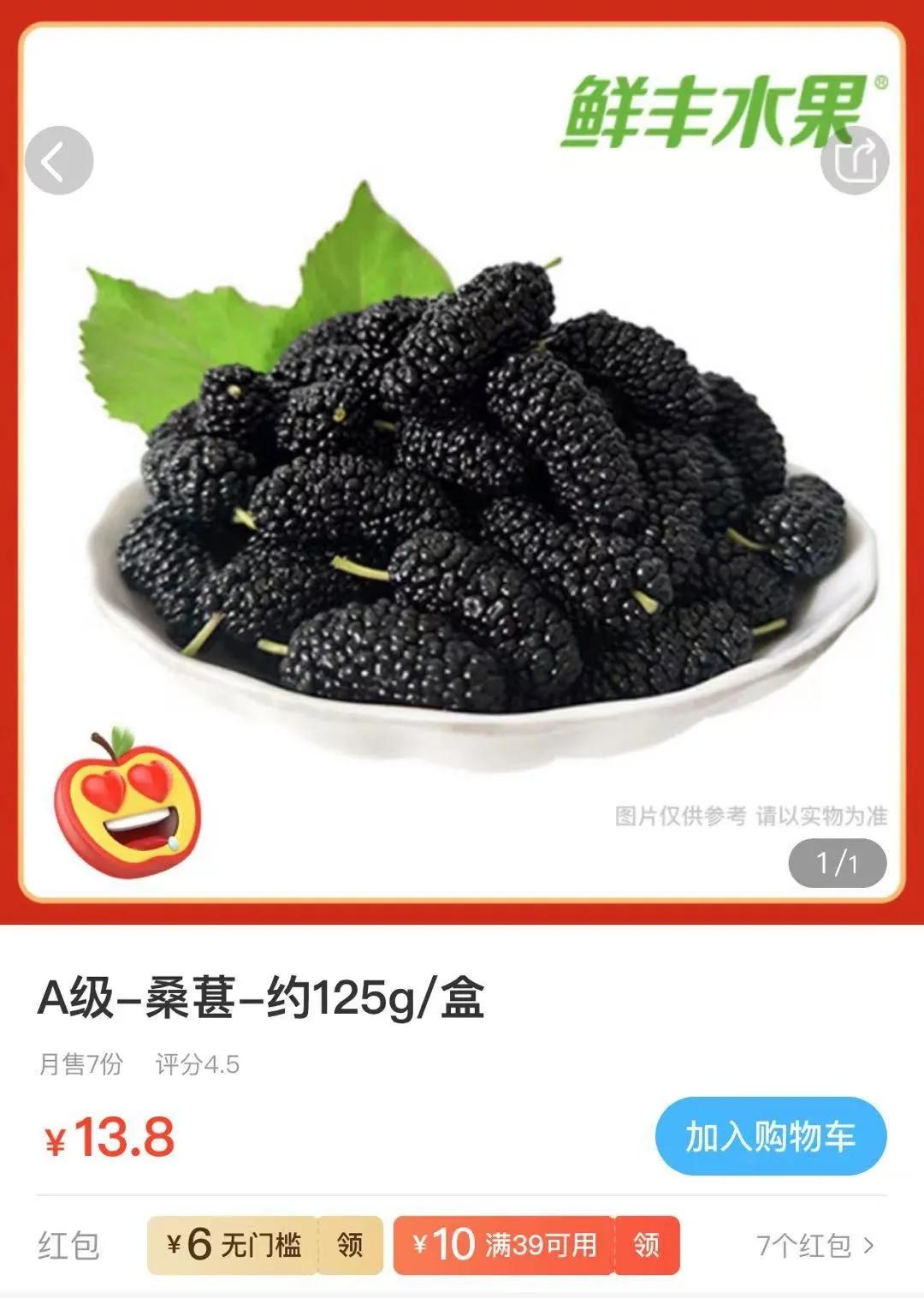 冬虫夏草500g正宗价格,2023年冬虫夏草新鲜价格表