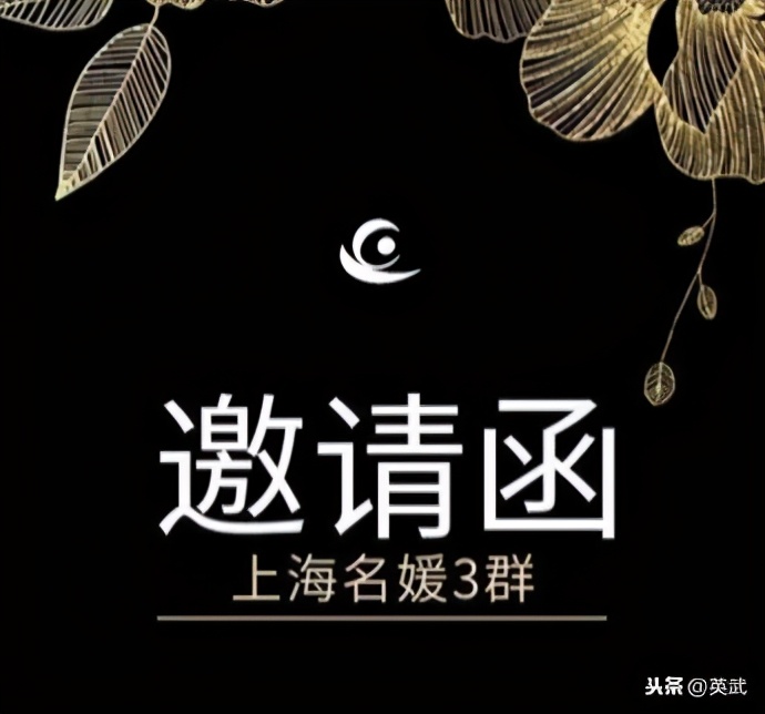 换个角度看问题热搜,换个角度看事件