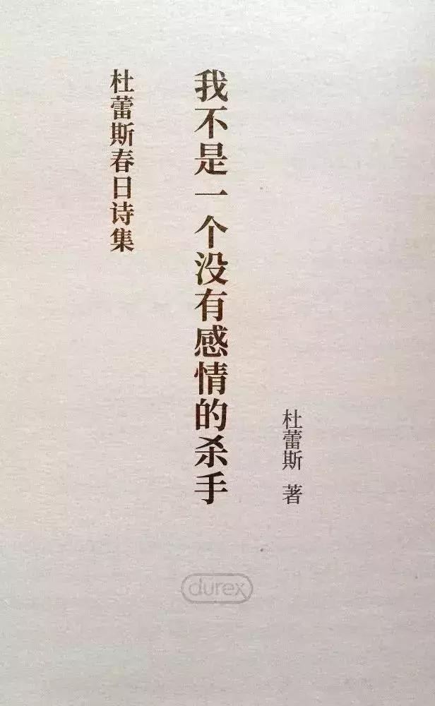 9102年,9102年是什么样的