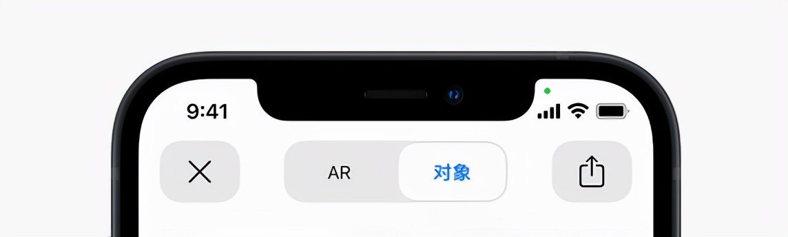 猛男粉iphone13,iphone13将会成为新一代的小钢炮
