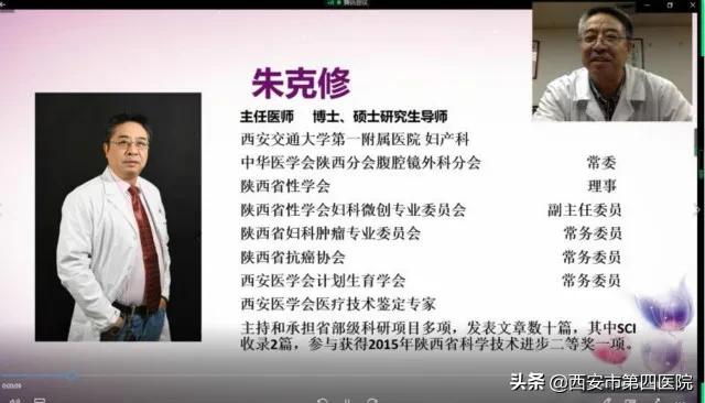 云会议静音,云会议意义