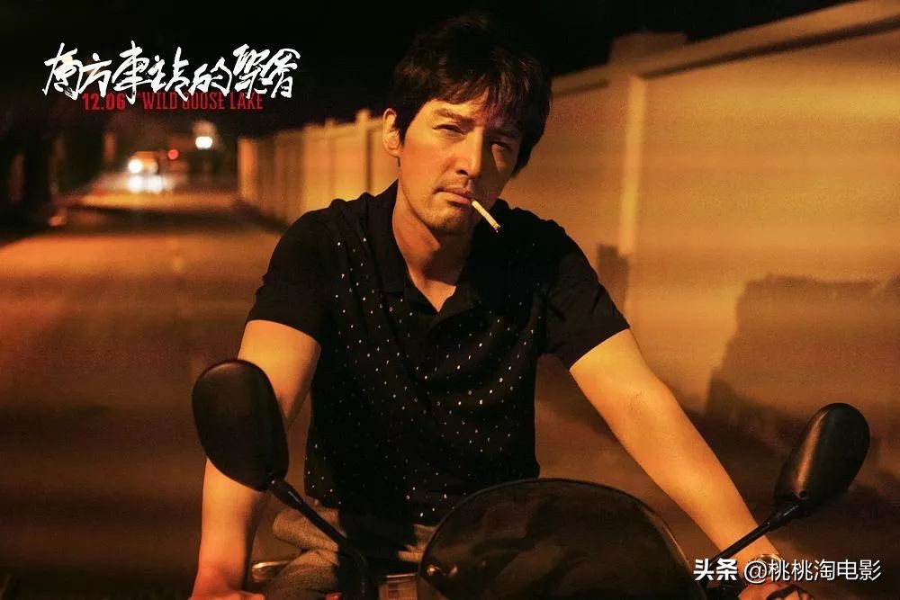 南方车站的聚会免费观看超清完整,胡歌电影南方车站的聚会完整版