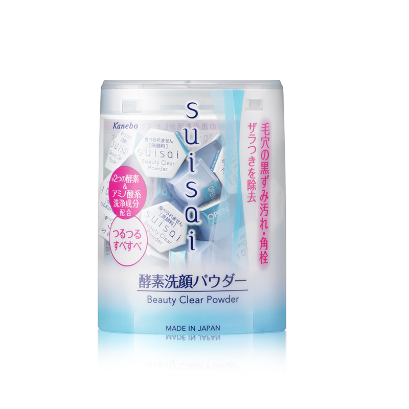 男士十大口碑最好洗面奶,口碑最好的十大男士洗面奶排行榜