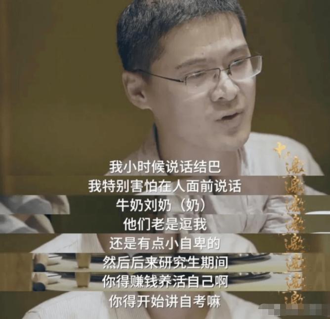 罗翔老师是专门讲刑法的吗,刑法老师罗翔简历多大