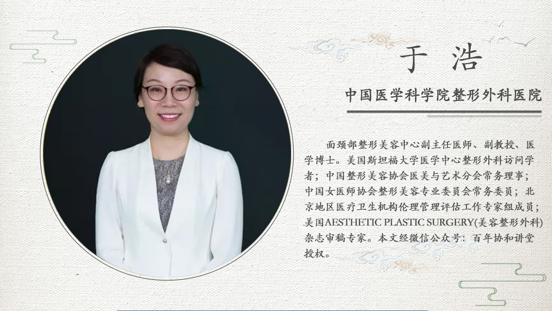 青春期去除腋臭的方法,狐臭人人嫌弃1个妙方有效治狐臭