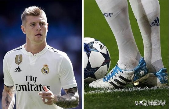 日本足球运动员战靴,日本经典战靴