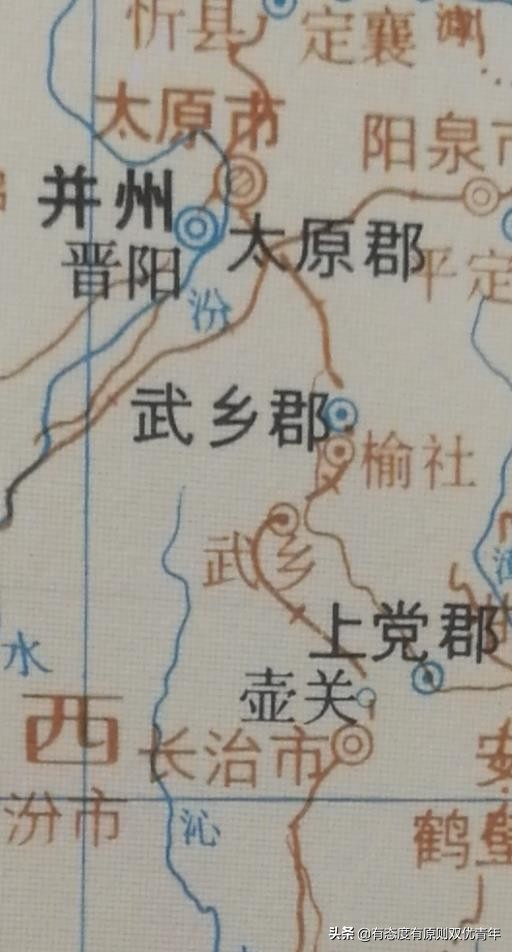 长治的变迁,城市的变迁视频