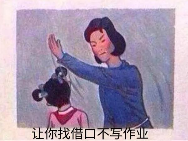 孩子手指脱皮不痒是怎么回事,手指脱皮儿童可用艾草水泡吗