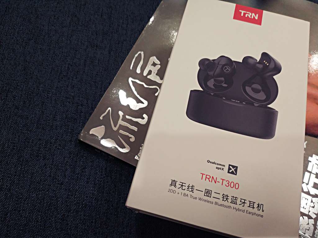 HiFi级的畅享：TRNT300体验