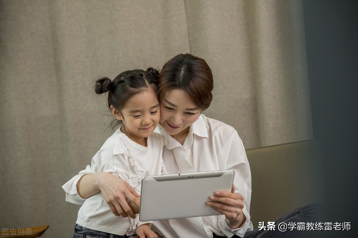 雷老师对儿子很严厉,合阳城关中学7年级17班雷老师