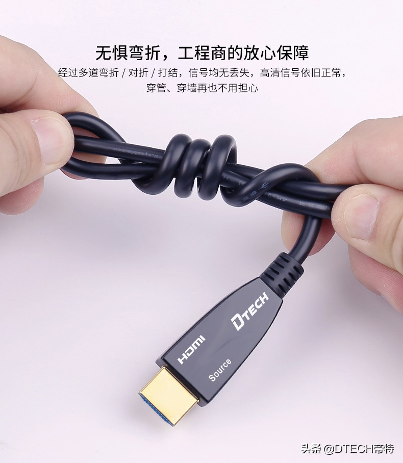 hdmi光纤线价格,hdmi光纤线的优点和缺点