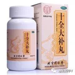 十种气血双补的中成药是什么,气血双补的6种中药