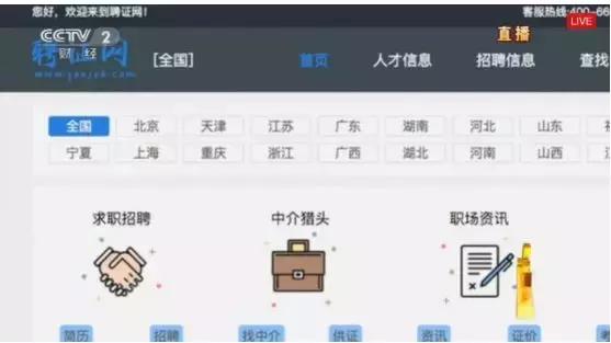 今年315假货曝光名单,315曝光的假货全部名单你一定用过