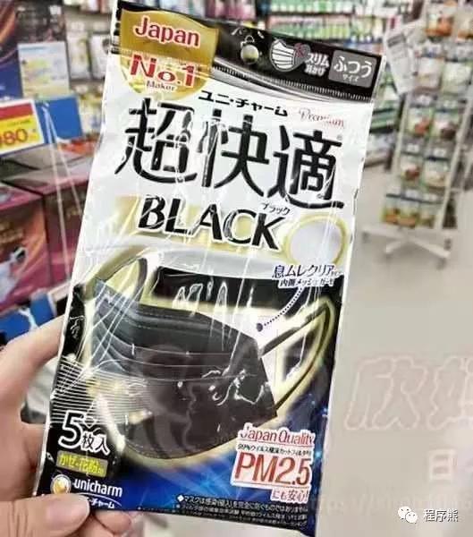 花千元买口罩,花高价买口罩