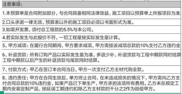工资5000但月入一万,月薪5000花了1500租房