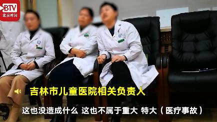 医生误开癫痫药怎么赔偿,误开癫痫药给小女孩