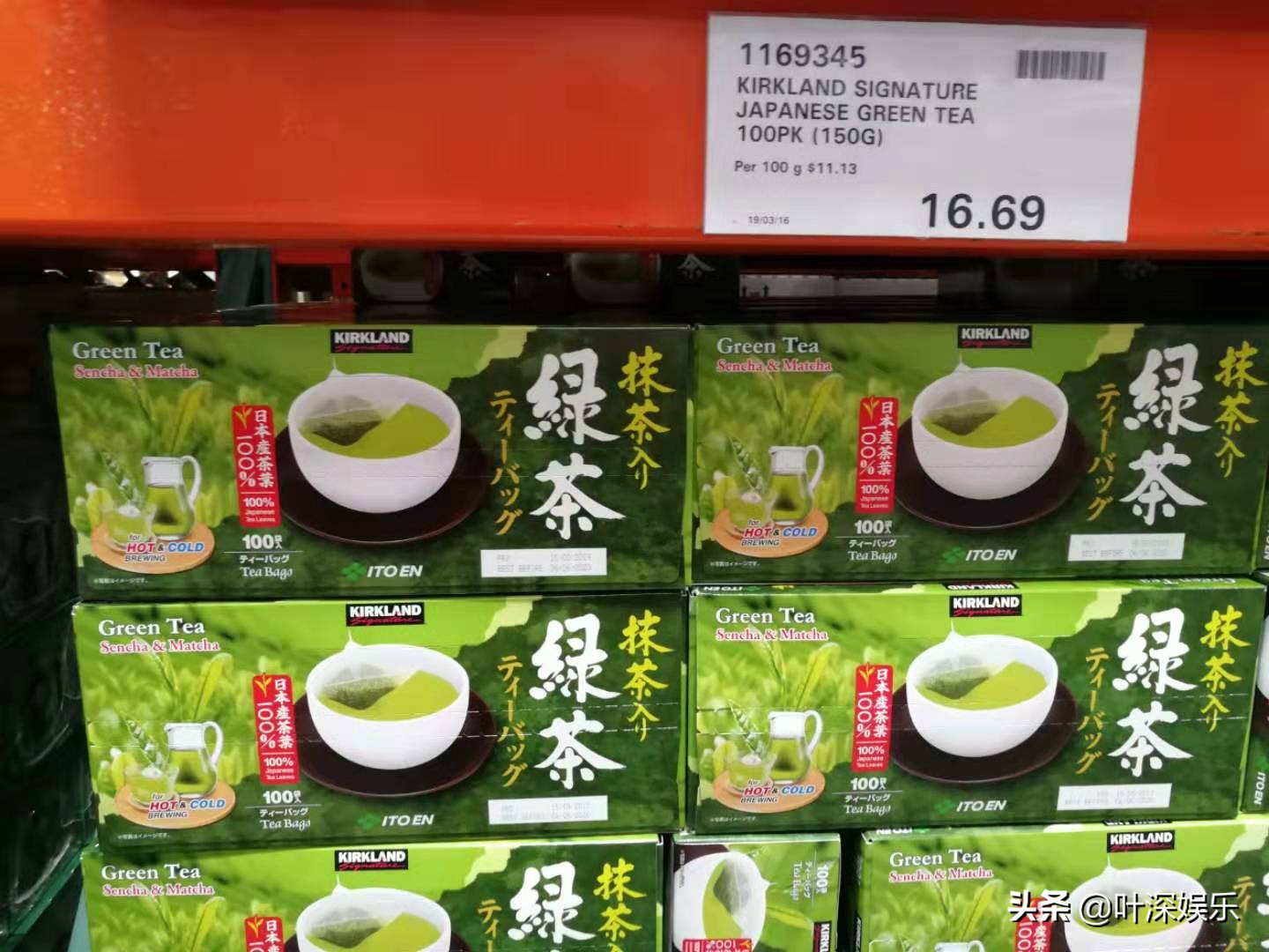 年收入18.2亿澳元、销售额猛增14％，澳洲Costco卖的都是啥？