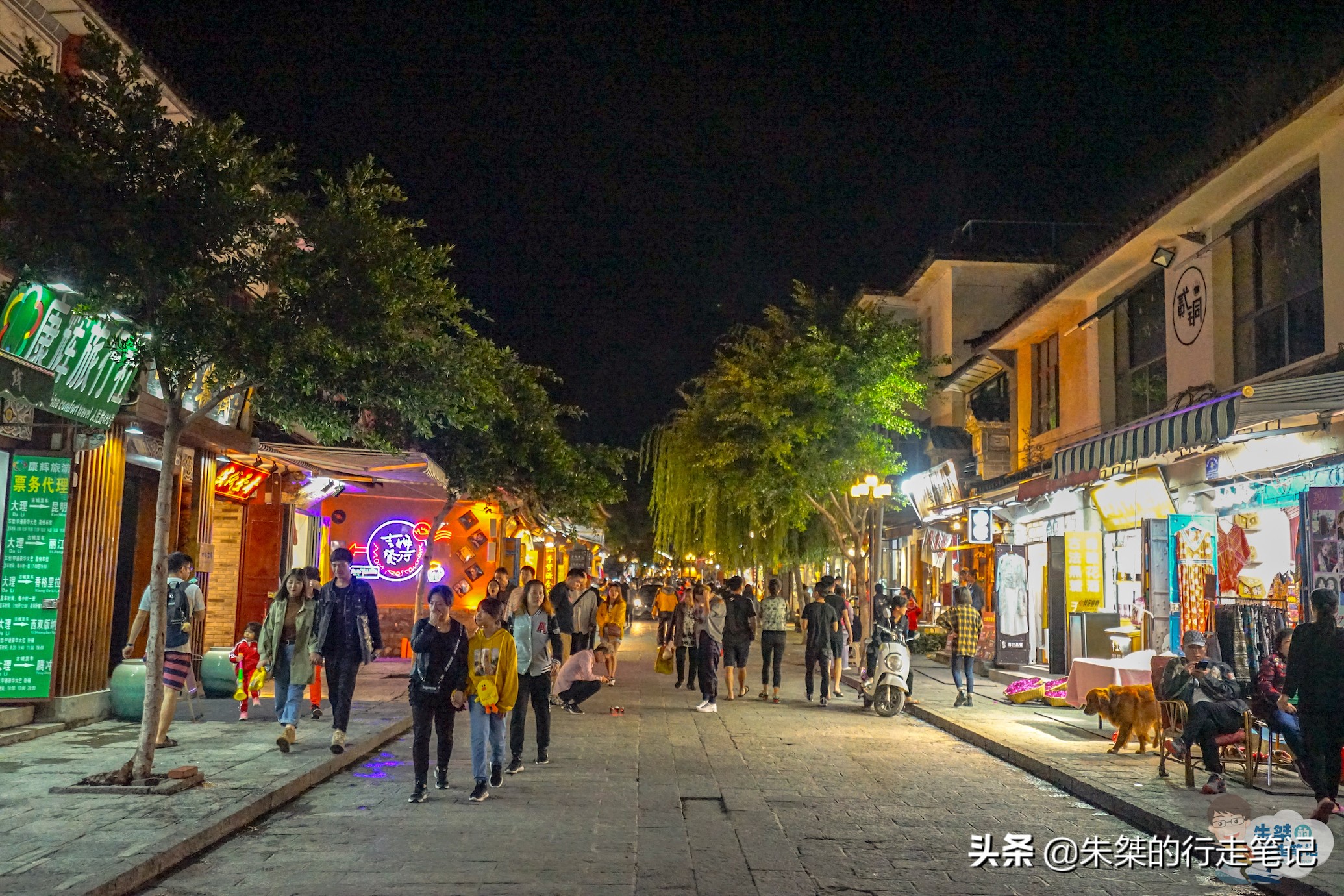 千年文化丽江古城,丽江古城现代与传统共存