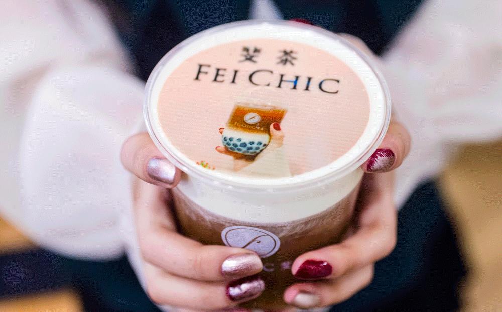 3d打印奶盖日本,最火3d打印奶茶盖