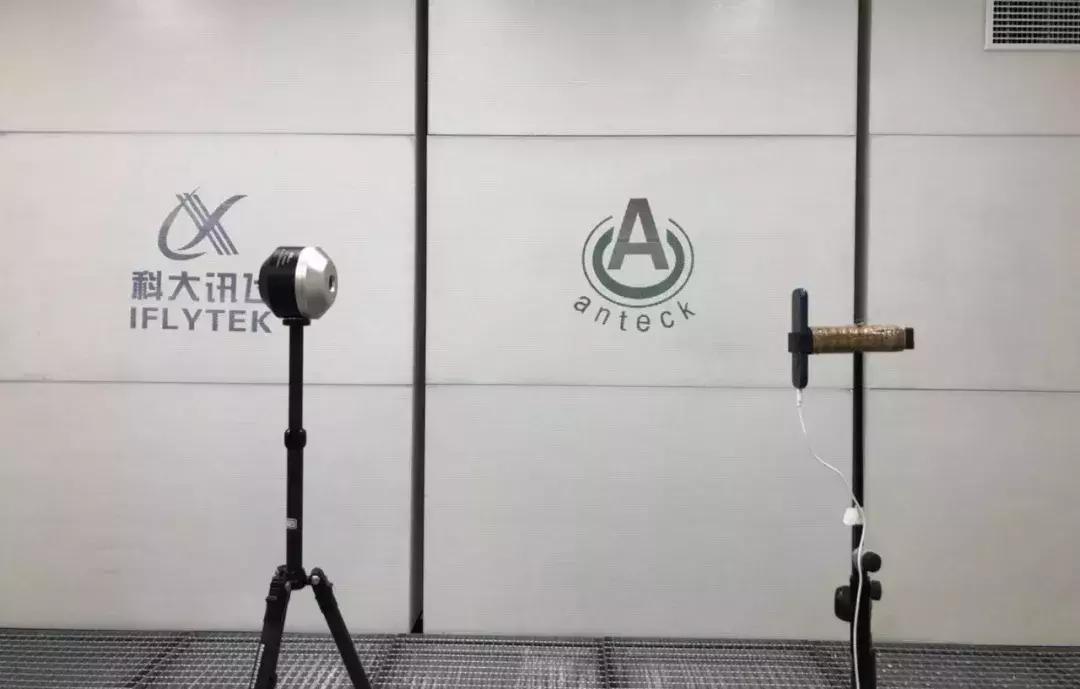 科大讯飞用人工智能建设美好世界,科大讯飞探寻人工智能实现路径