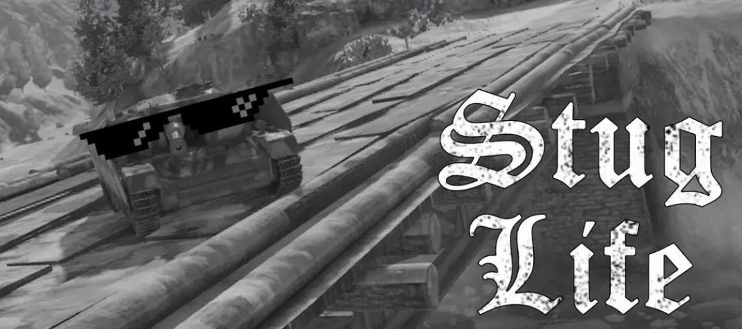 战车杂谈：十周年贴花的旧时回忆