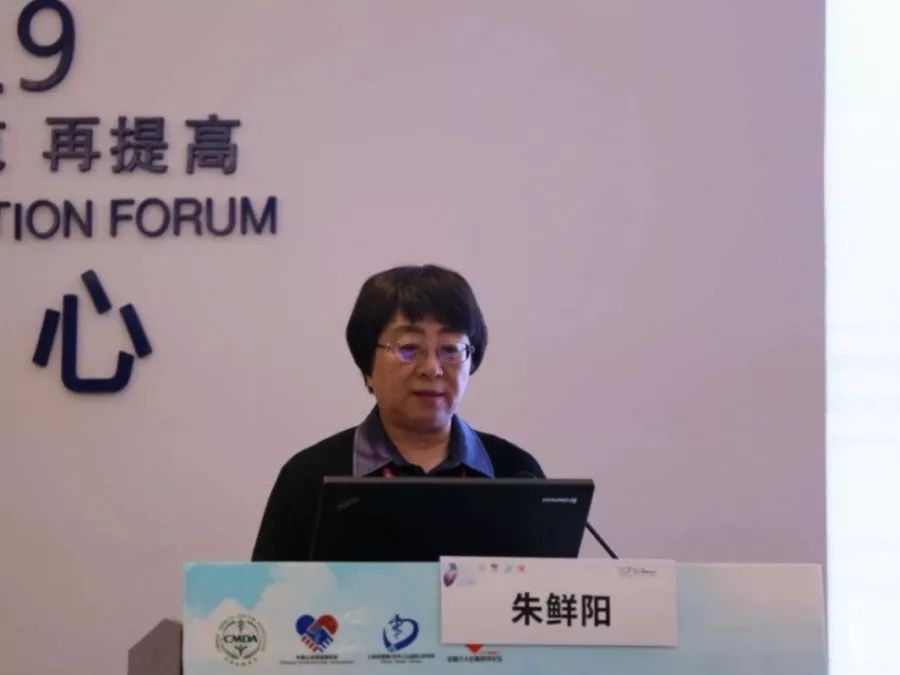 先天性心脏病室间隔缺损介入视频,先天性心脏病的介入治疗