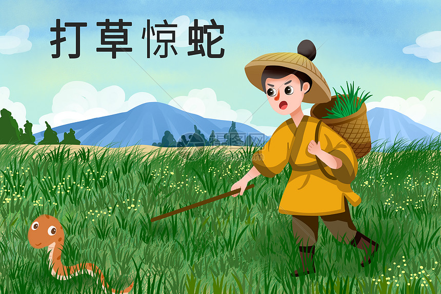 蛇真的会被锯子锯死吗,蛇真的能自尽吗