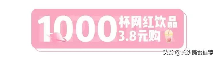 阿玛尼女神口红,火爆全网的阿玛尼