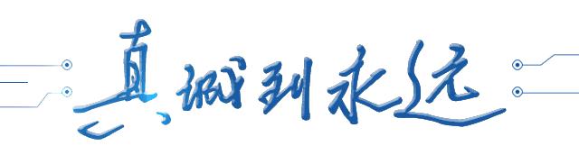 阿里最新数据,阿里看数据具体看哪些