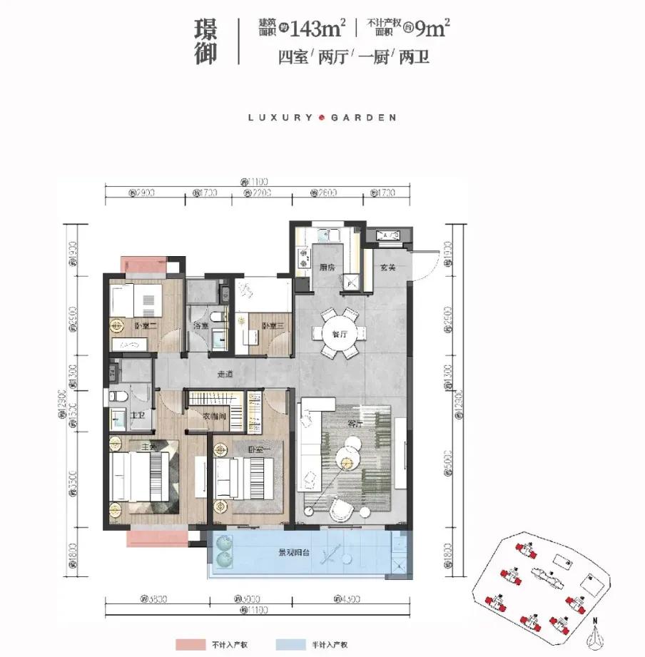 俊发城逸璟峰二期户型图,俊发城逸璟峰一期紫宸苑对口学校