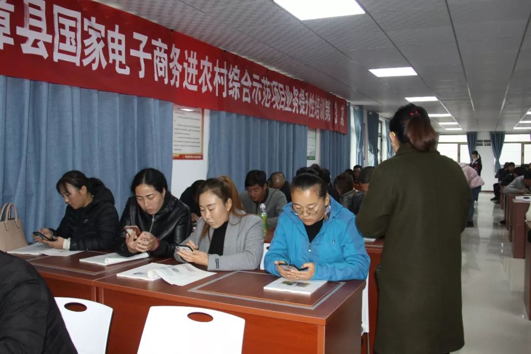 漳县电商新手怎么开店,漳县电商如何注册微店