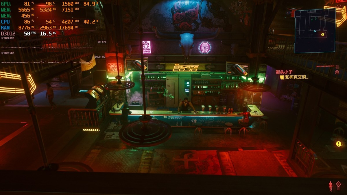 rog笔记本幻16评测,rog幻16评测12代酷睿