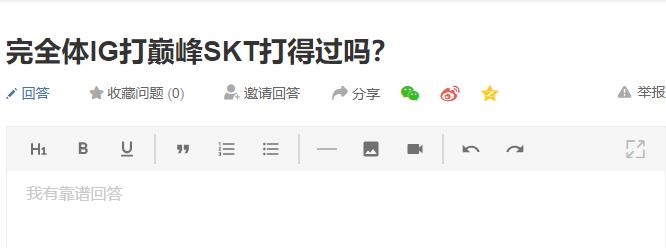 2018鑻遍泟鑱旂洘8寮鸿禌igvskt,鑻遍泟鑱旂洘瀛ｄ腑璧沬gskt