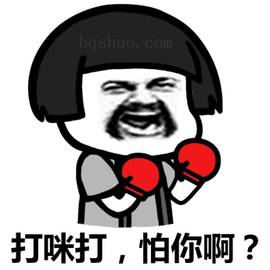 王者荣耀kplag夺冠解说,王者荣耀kplag被零封