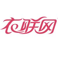 生意人必备的十个进货渠道,做生意应该了解的10个批发平台