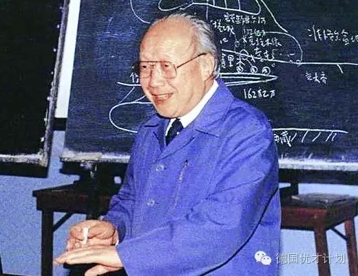 致敬中国近代力学之父钱伟长,致敬科学家钱伟长