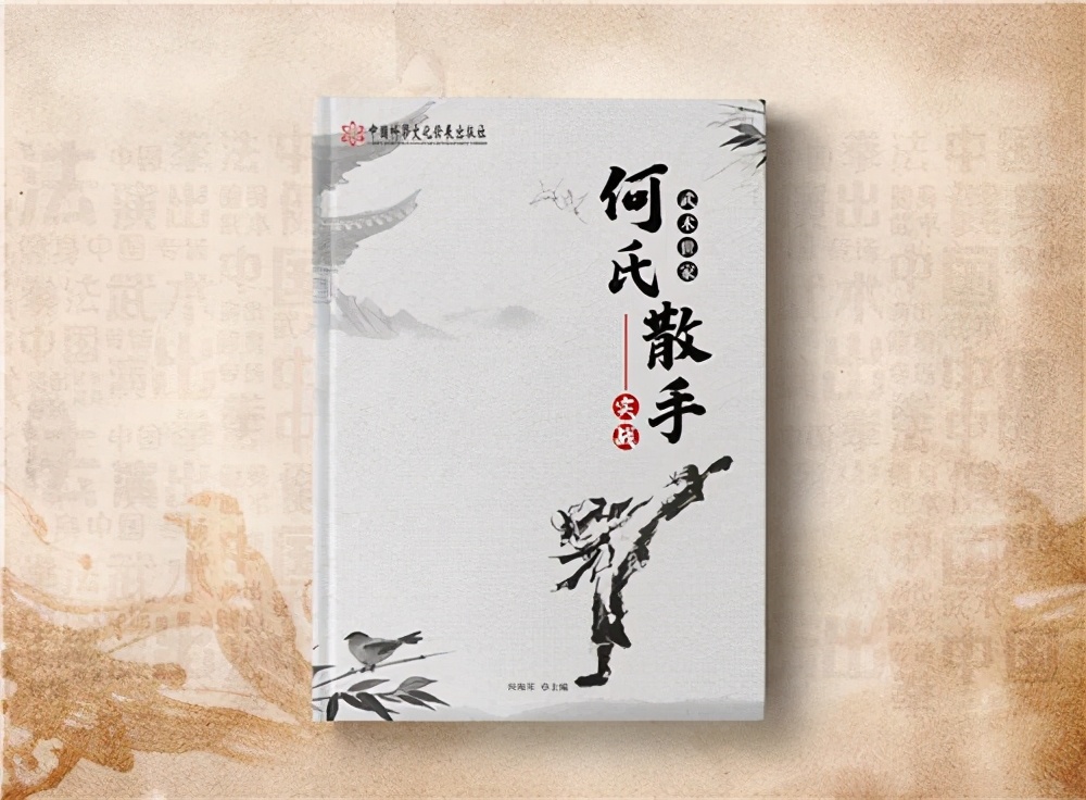 鍚勯棬鍚勬淳姝︽湳鏁ｆ墜缁濇嫑鐢ㄦ硶澶у叏,浣曟皬姝︽湳鏁ｆ墜鏁欏
