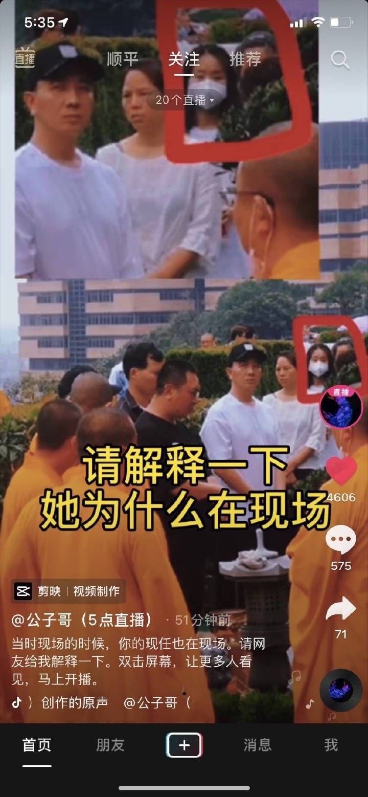 朱小贞哥哥要讨回公道,朱小贞的哥哥为什么不起诉林生斌