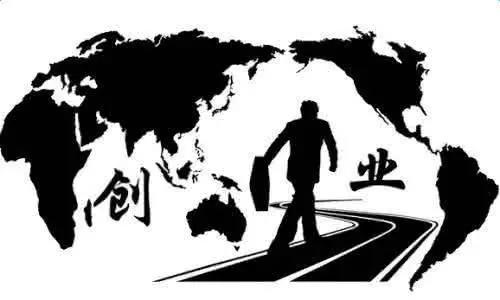 创业需要具备哪些条件,一个创业的人要具备哪些条件