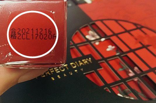 一支口红用三个月就用完了,一支口红用好久