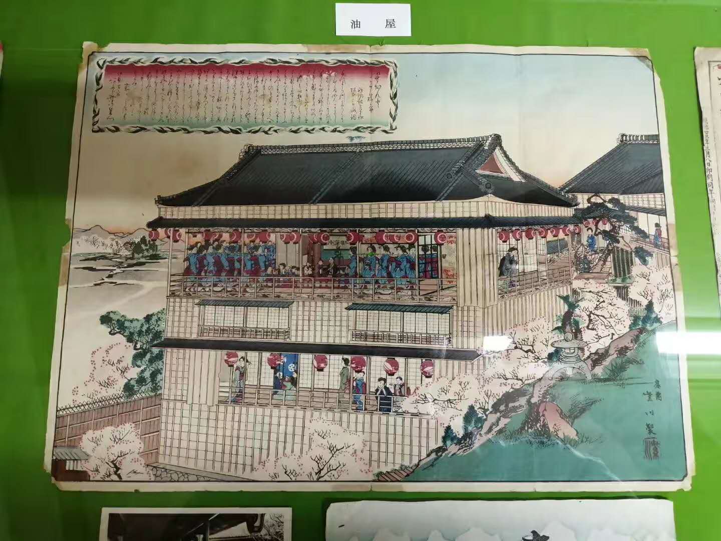 千与千寻洗浴城,千与千寻的澡堂在哪里